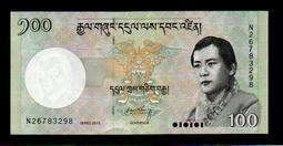 【低價外鈔】西非聯邦 2002年 1000Francs 西非法郎 紙鈔一枚(A象牙海岸版) 法屬風格 絕版少見~ 歷史價格詳細信息