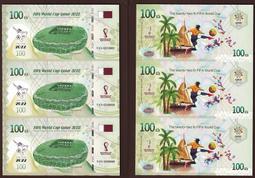 卡22.3mm A8天然翡翠飄紅翡大珠子 飄花特色巨無霸大波珠 朝珠 種 翡翠 飾品 收藏【二手】【金玉滿堂】-2628 歷史價格詳細信息