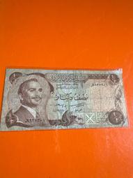 少見92新以上墨西哥1963年（背藍印）5披索 歷史價格詳細信息