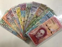 委內瑞拉2紙鈔 保真 歷史價格詳細信息