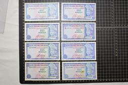 1967 Transfiguration Our Lord Bulletin St Paul's Lutheran Church Collingswood NJ 歷史價格詳細信息