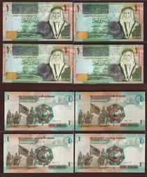 旦后剛評回來的現貨 1996年香港回歸第二組1盎司精制銀幣4452 歷史價格詳細信息