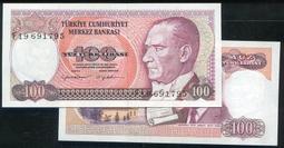 【紙幣】Turkey(土耳其),P212, 500000-L, 1970 品相全新UNC #211355 歷史價格詳細信息