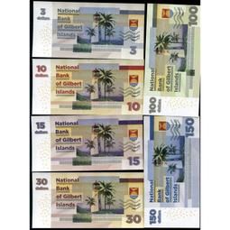 紙鈔6枚大集合套裝 全新2 歷史價格詳細信息