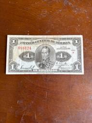1928S原裝真品 典藏 正14K金 OMEGA 歐米茄 古董機械懷錶 歷史價格詳細信息