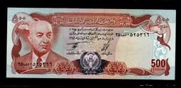 阿富汗500(AFGHANISTAN)~新品 歷史價格詳細信息