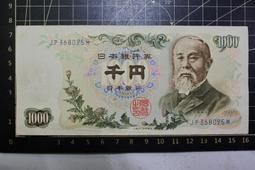 1000t-38 絕版1000片日本進口拼圖 假面騎士 平成騎士 歷史價格詳細信息