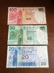 （中外名鈔-2）1910 －1930年代日本兌換券拾圓+伍圓+壹圓共三張已使用券 歷史價格詳細信息