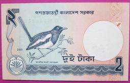 孟加拉國2塔卡2010年全新UNC外國錢幣紙鈔保真喜鵲語言烈士紀念碑#紙幣#錢幣#外幣 歷史價格詳細信息
