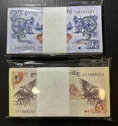 【低價外鈔】不丹 2011年 100Ngultrum皇室婚禮紀念鈔一枚，絕版少見~ 歷史價格詳細信息