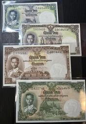 【低價外鈔】泰國ND 1968年 100 Baht 泰銖 紙鈔一枚 P79 早期好品珍罕~95~98新 (186) 歷史價格詳細信息