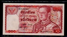 1978年美國德懷特大衛艾森豪 流通鎳幣 1 元 Dollar 美金 歷史價格詳細信息