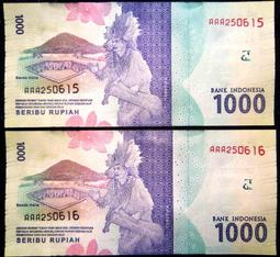 無47無字軌少見，中國銀行伍圓，88， 古玩 老物件 舊藏 -6563 歷史價格詳細信息