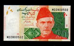 【低價外鈔】巴基斯坦 2022年 10Rupees 紙鈔一枚 白沙瓦 開伯爾山口圖案 少見~ 歷史價格詳細信息