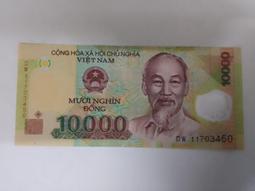 越南10000 Dong號碼漂亮 歷史價格詳細信息
