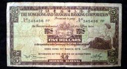 小趣味鈔-2005年 GP首發現行50圓GP37080807 歷史價格詳細信息