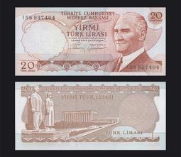 土耳其5里拉纸币2005年版PMG66分全新UNC旧版收藏用凯末尔雕刻版 歷史價格詳細信息