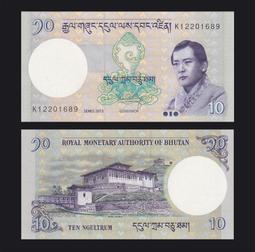 不丹2013年1元面額&quot;雙龍圖案﻿&quot;﻿鈔票全新連號若干張,每張不挑號只要20元---台北或新竹可面交 歷史價格詳細信息