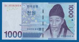 [珍藏世界]北韓1978年100元P22全新品相 歷史價格詳細信息