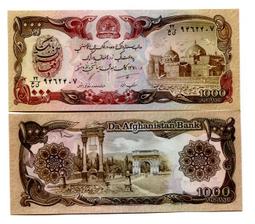 Afghanistan（阿富汗紙幣），P67c，10-AFG，1383(2004)，品相全新UNC 歷史價格詳細信息