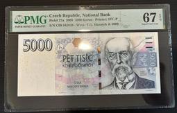 【評級鈔票】英國 1994年 50POUNDS 英鎊 紙鈔一枚 PMG64 EPQ 絕版少見~ 歷史價格詳細信息