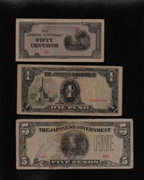 鈔433 日佔菲律賓1942年50分.5元+43年1元軍用手票紙鈔 共3張 中折 歷史價格詳細信息