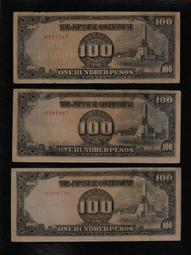 437韓版ins原創小眾設計不規則面金銀錫箔紋理質感S925純銀耳釘女 歷史價格詳細信息