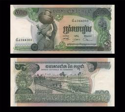 柬埔寨 1820-1860年代 鳥 銀幣 打制 可以批發20208 歷史價格詳細信息