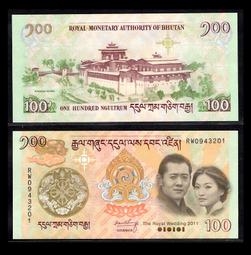 全新2011年 法羅群島 50 克朗 動感安全線防偽 #29 號碼全程無47 #紙幣#天下第九收藏 歷史價格詳細信息