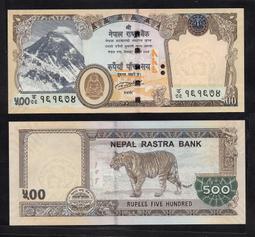 尼泊爾全新 數三號5678 歷史價格詳細信息