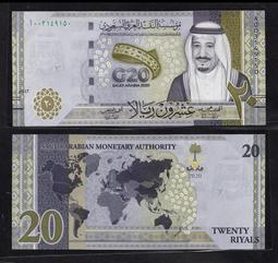 全新2020年瀋陽造幣廠發行生肖銅章系列-鼠年紀念章 歷史價格詳細信息