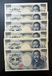 【低價外鈔】日本 2004 年1000円 日幣 鈔票一枚，野口英世圖案 (收藏用) 歷史價格詳細信息