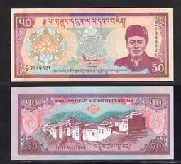 不丹-紙鈔2006「鳳凰」5盧比 歷史價格詳細信息