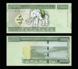 【2023年紀念魯迅1906鐘樓金色紀念章】2023年紀念魯15334 歷史價格詳細信息