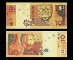 1：10 哈雷 重型 機車 金屬模型 重機 復古風 歷史價格詳細信息