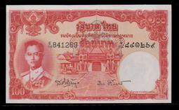 【低價外鈔】泰國ND 1968年 100 Baht 泰銖 紙鈔一枚 P79 早期好品珍罕~95~98新 (186) 歷史價格詳細信息