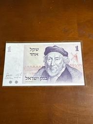 1978年發行 100披索紙幣 〔菲律賓紙幣〕 歷史價格詳細信息