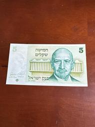 以色列1980年2 lirot 價格比較,價格查詢,歷史價格詳細信息