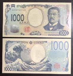 日本2024露西保羅帆布袋 可愛貓咪厚磅帆布包 側背包 肩背包 斜背手提包 手機包 手提袋 手提包 帆布托特包935-西可小鋪❤️ 歷史價格詳細信息