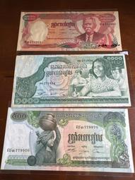 柬埔寨5000瑞爾2017年全新UNC外國錢幣紙鈔保真西哈努克收藏暹粒#紙幣#錢幣#外幣 歷史價格詳細信息
