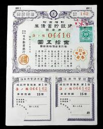 Bc337 2N2907好品質 2N3904 S8050 BC327 2N3906 S8550 2N2222 A101 歷史價格詳細信息