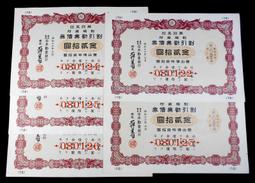 BC016防水袋 觸碰氣囊 氣囊防水袋 外送員必備 雨季 手機防水套 防水手機套 夏日玩水不怕濕 可水底觸碰 歷史價格詳細信息