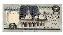 EGYPT (埃及紙鈔)， P50 ， 1-POUND ， 2017 ，品相全新UNC 歷史價格詳細信息