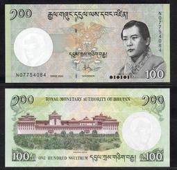 全新2020年瀋陽造幣廠發行生肖銅章系列-鼠年紀念章 歷史價格詳細信息