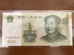 [鈔集趣味] 外鈔 南韓 Korea 2018 2000 Won 韓元 平昌冬季奧運紀念鈔 附封套 歷史價格詳細信息