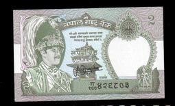 少見1995年東加王國舊版1、2元（2張合拍） 歷史價格詳細信息