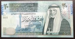 旦后剛評回來的現貨 1996年香港回歸第二組1盎司精制銀幣4452 歷史價格詳細信息