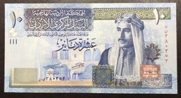 旦后剛評回來的現貨 1996年香港回歸第二組1盎司精制銀幣4452 歷史價格詳細信息