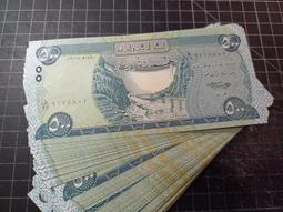 【紙幣】IRAQ(伊拉克),P73,25 DINAR,1986 品相全新UNC 歷史價格詳細信息