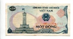 Viet Nam South(越南-南越紙幣），PR7，10-DONG，1963，品相極美XF 歷史價格詳細信息